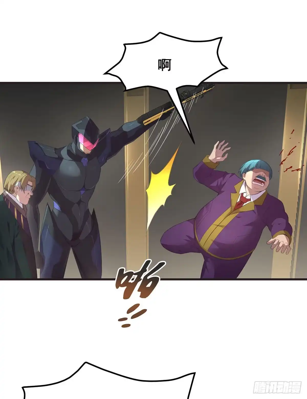 第37页