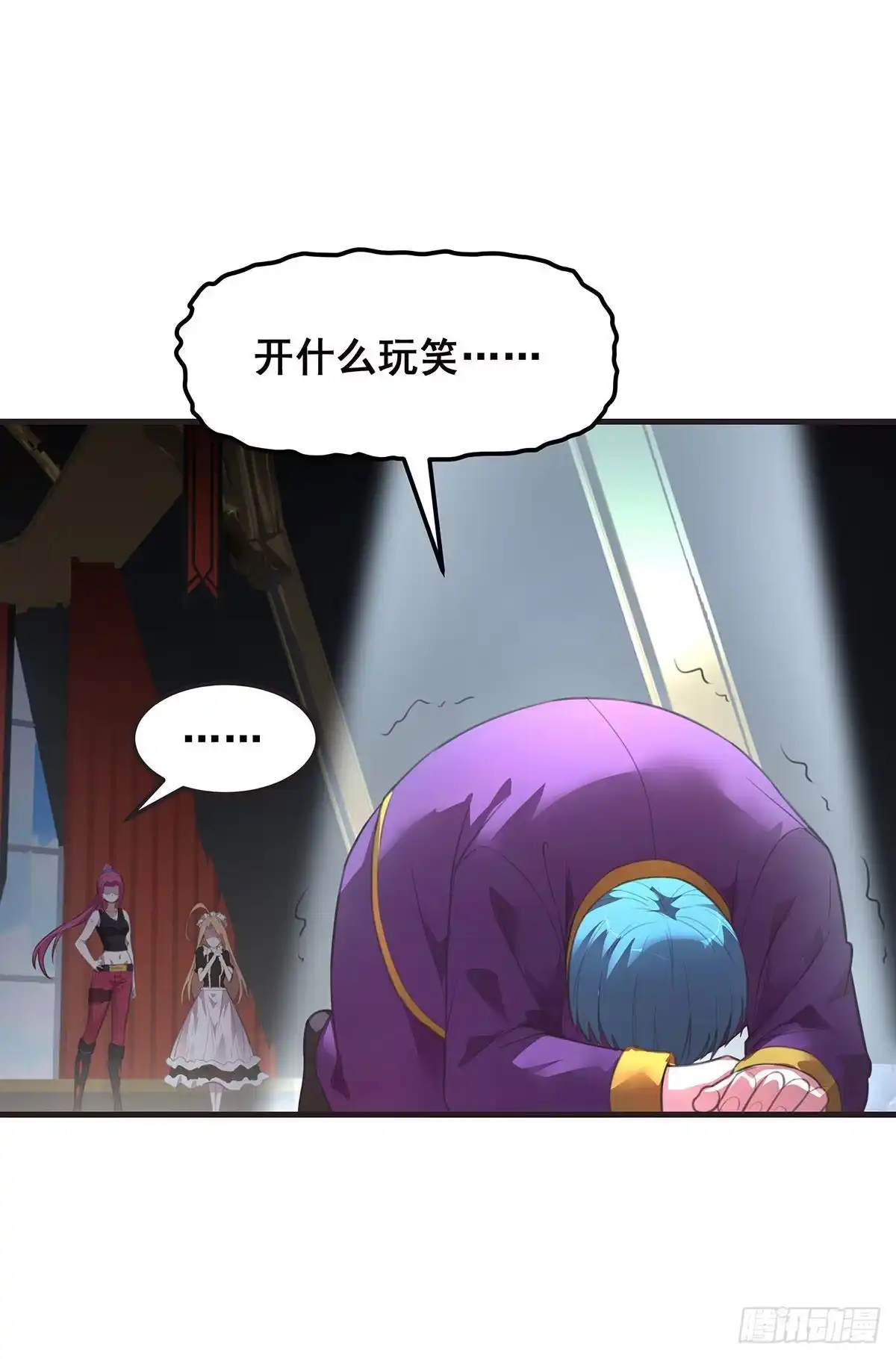 第40页
