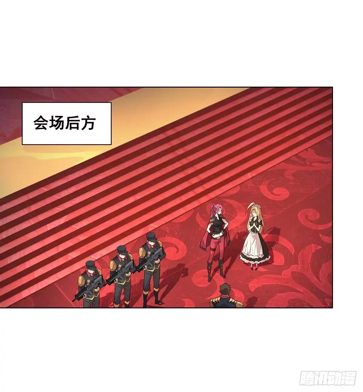 第28页