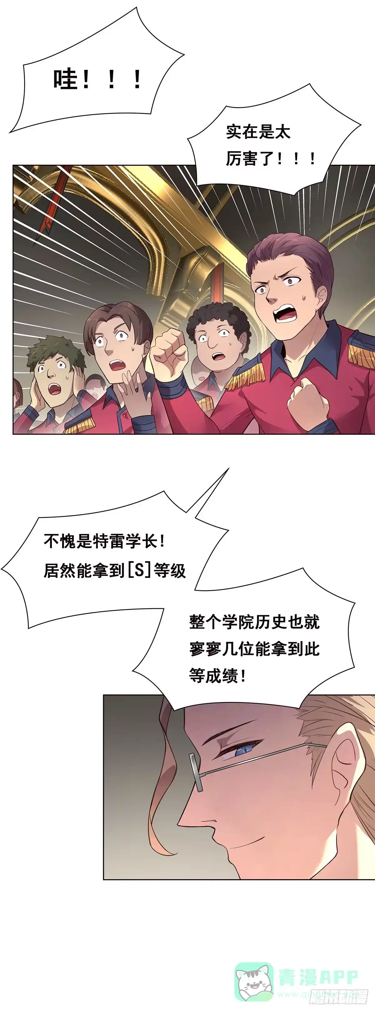 第41页
