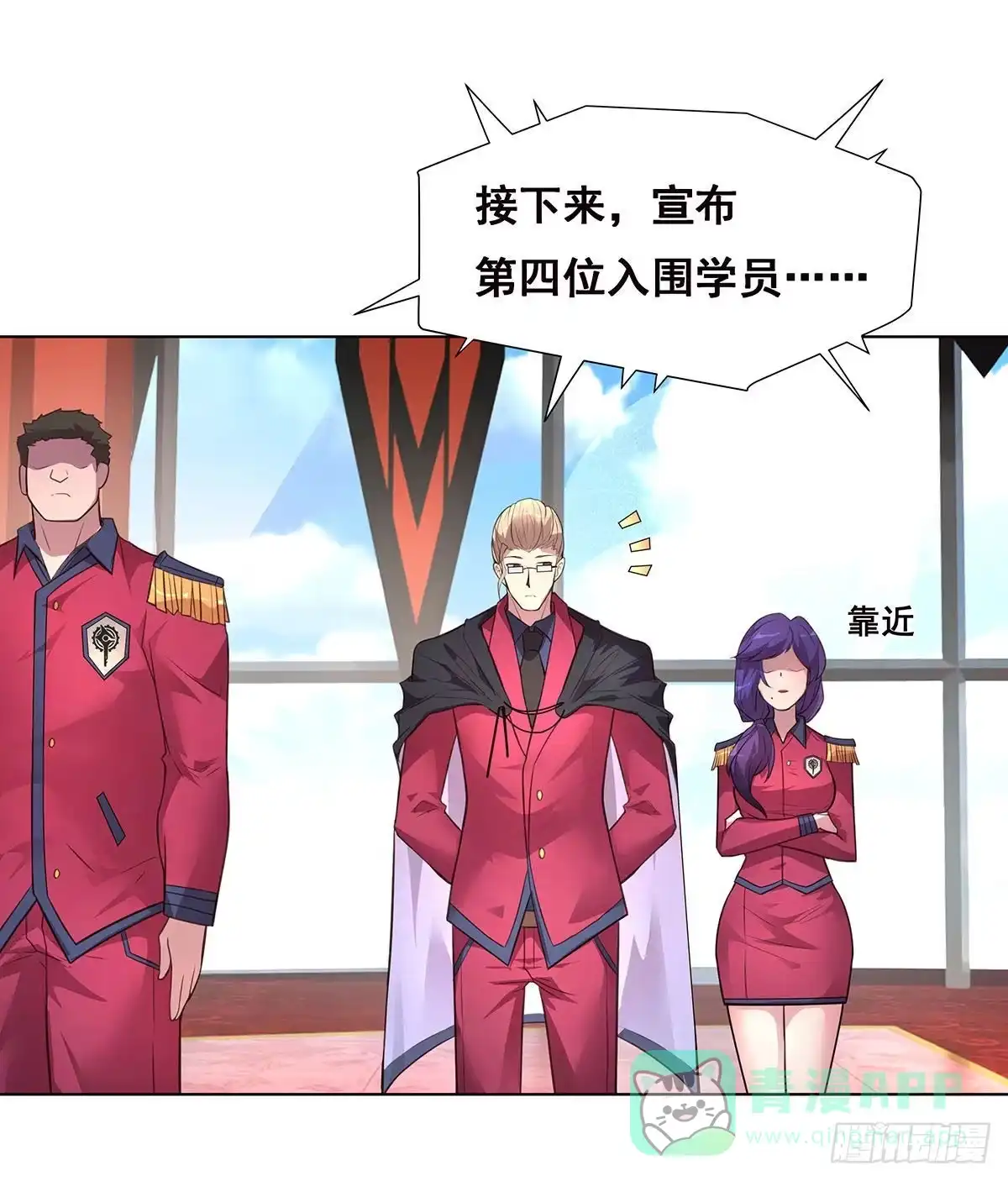 第51页