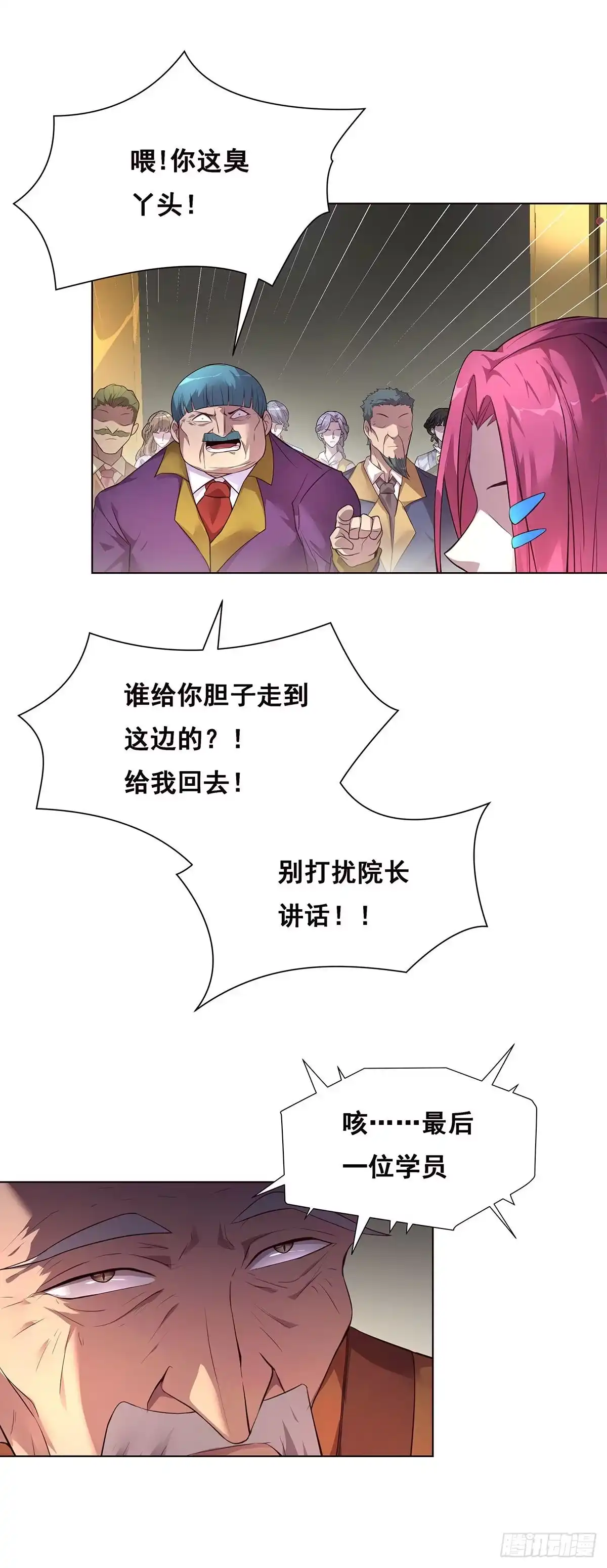 第58页