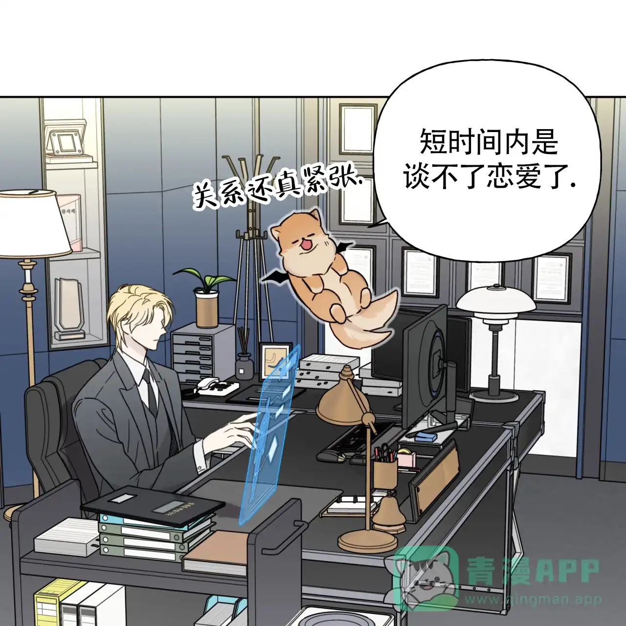 第36页