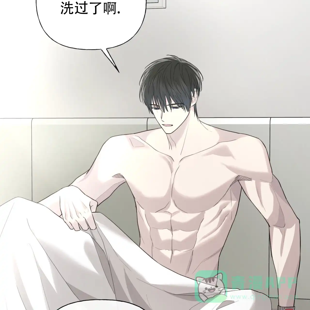 第61页