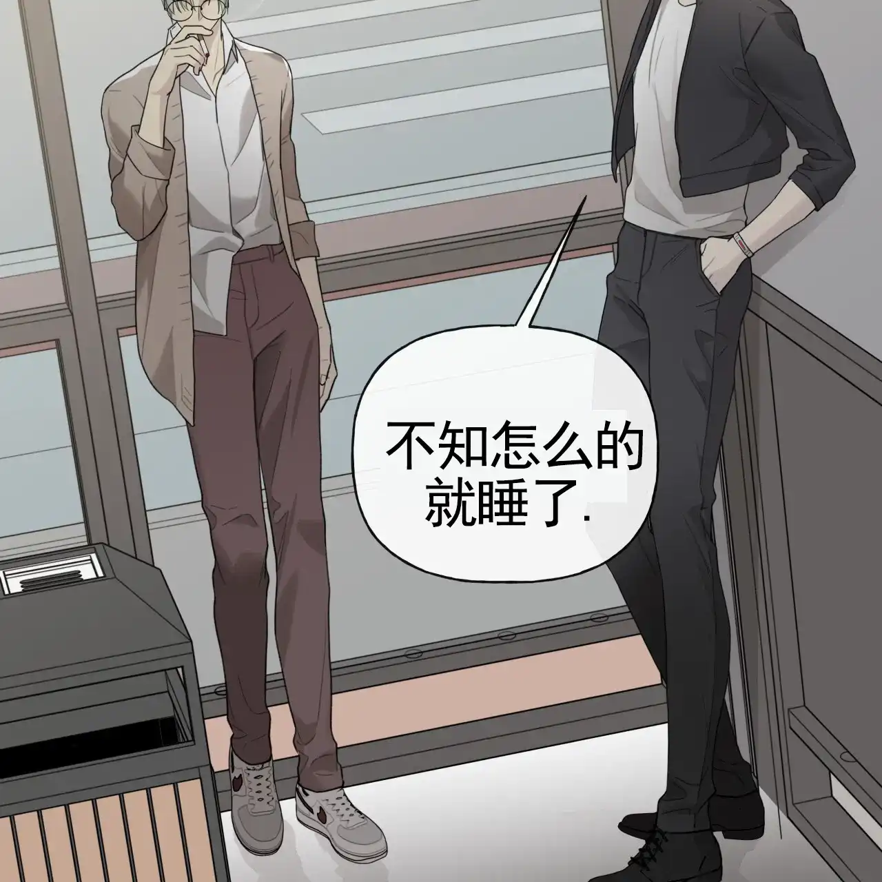 第47页