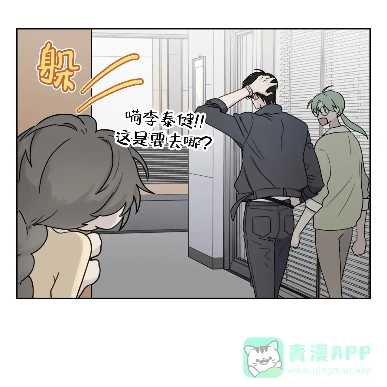 第46页