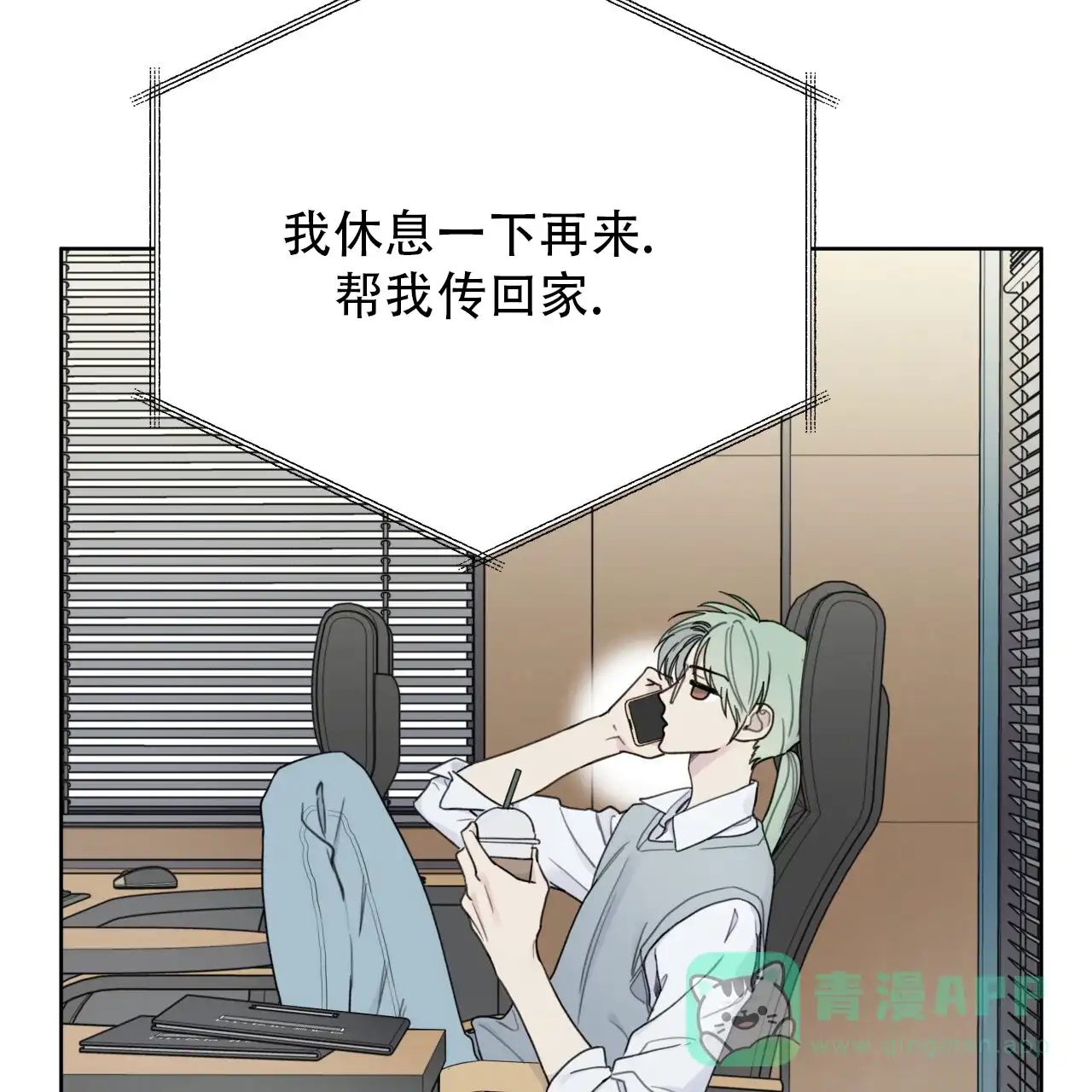 第41页