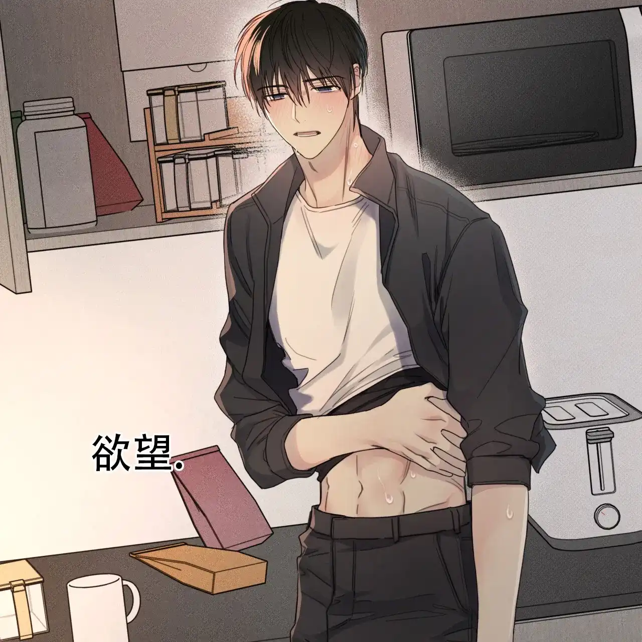第40页