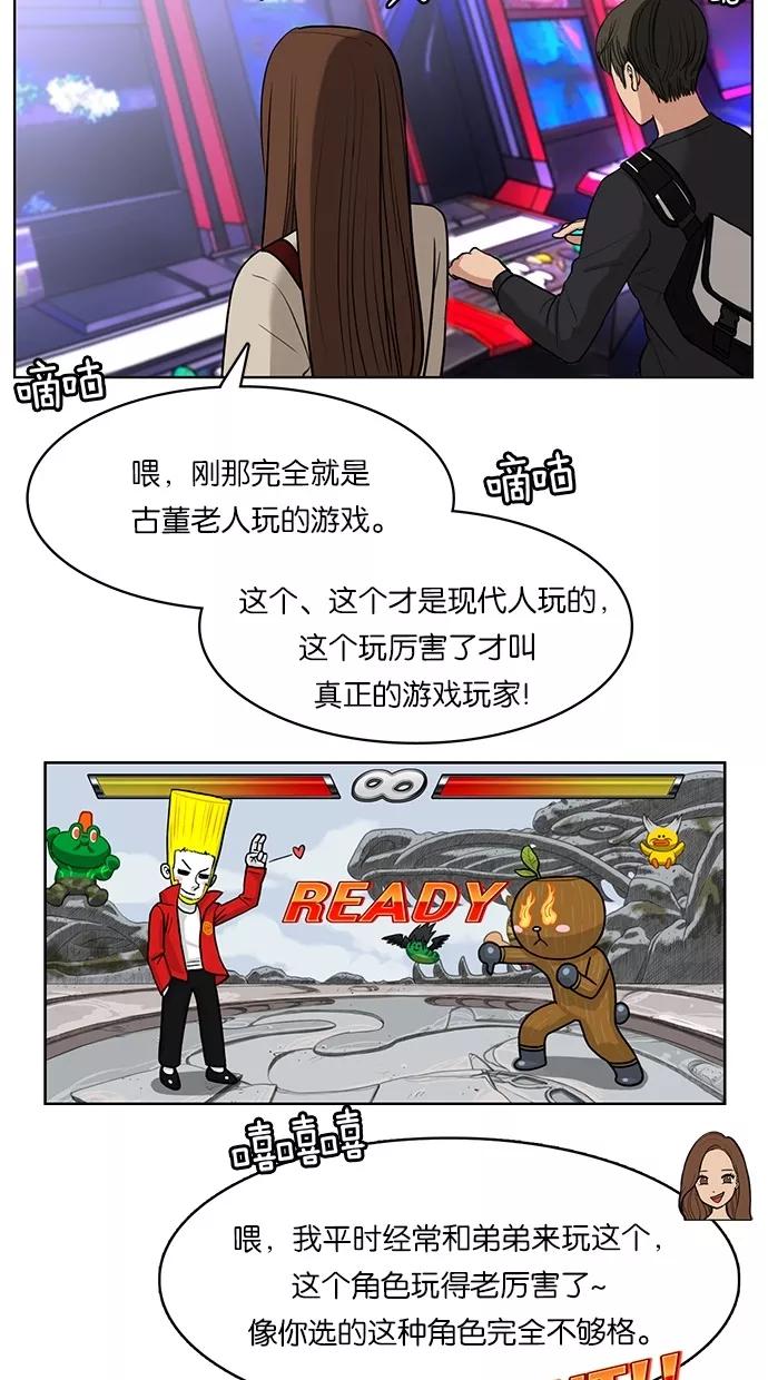 第60页