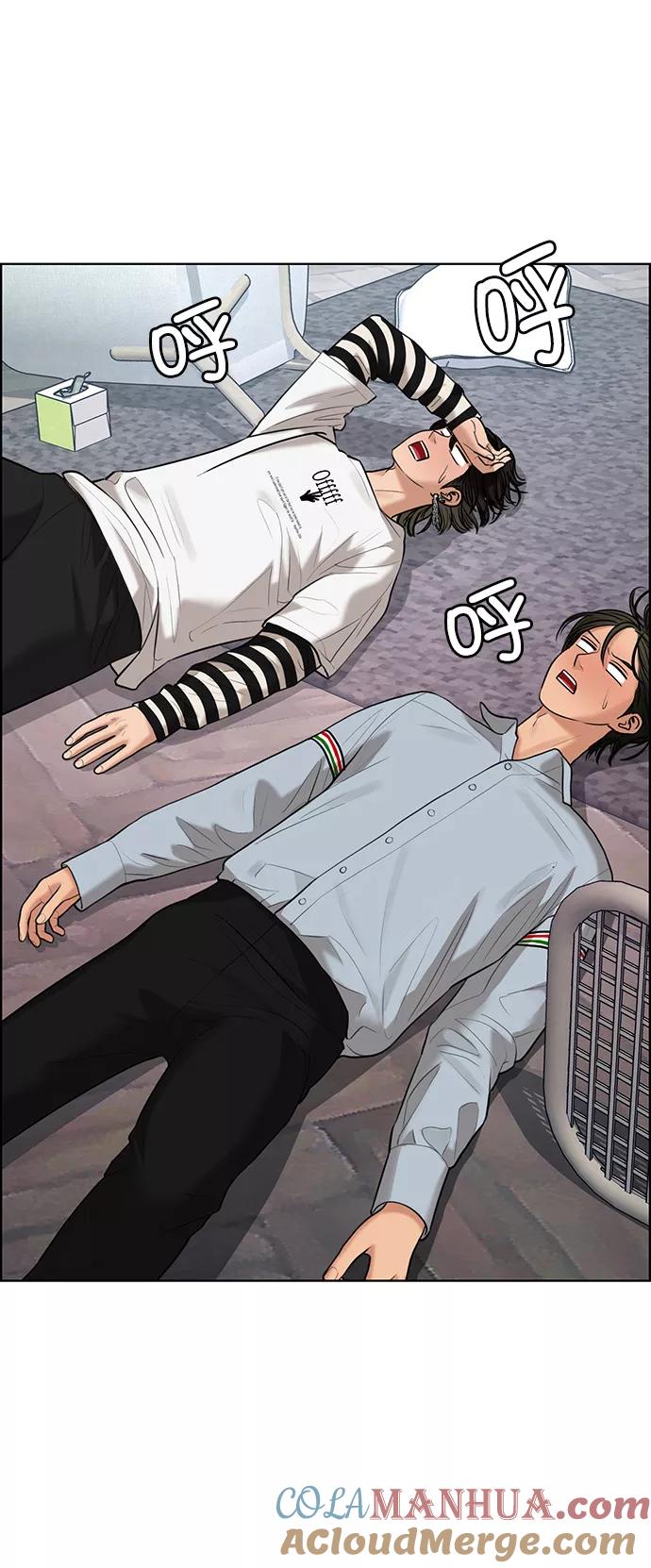 第97页