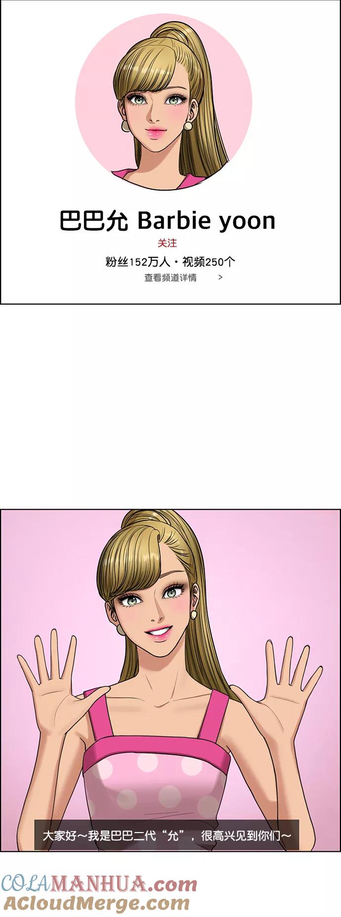 第58页