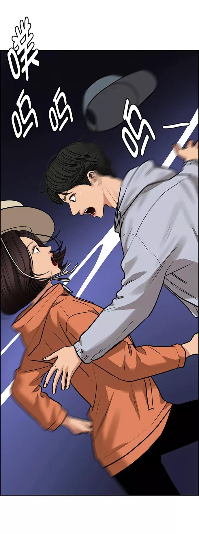 第104页