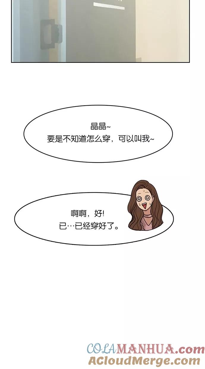 第121页