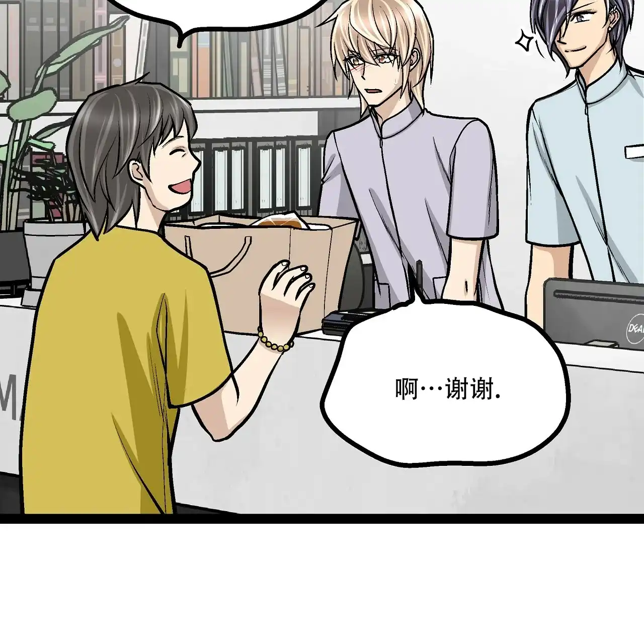 第80页