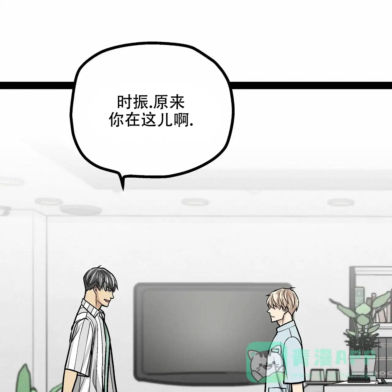 第86页