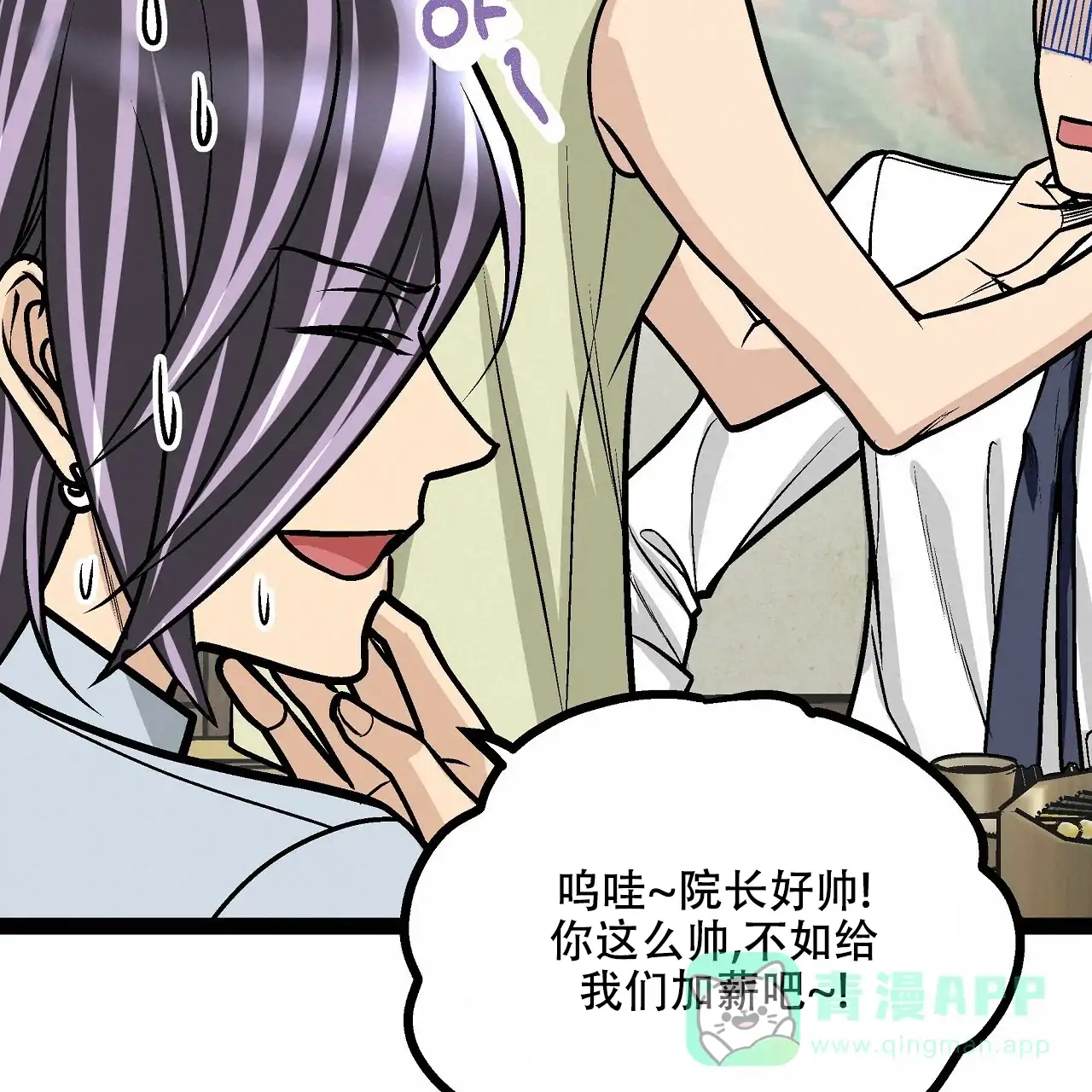第91页