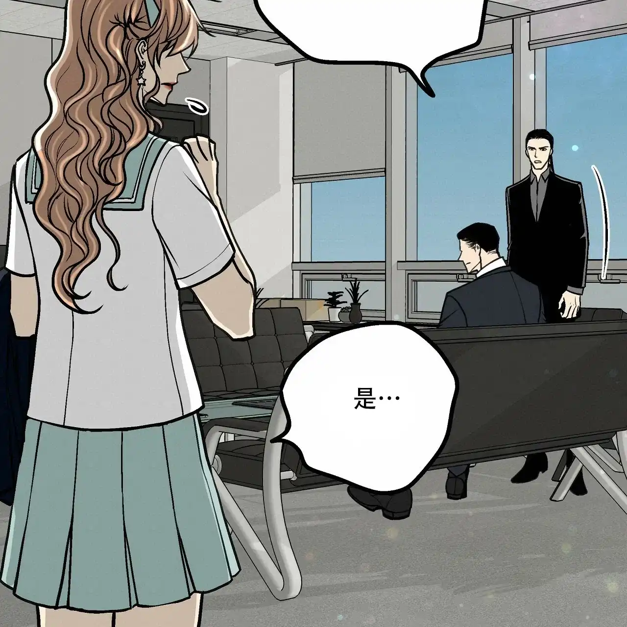 第82页