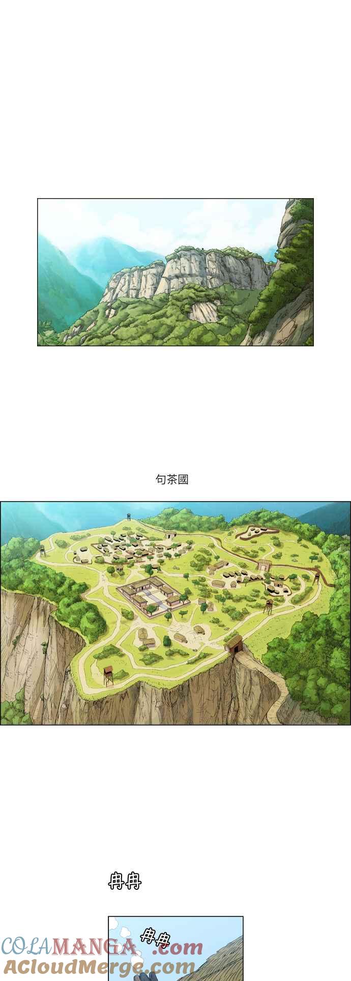 第34页