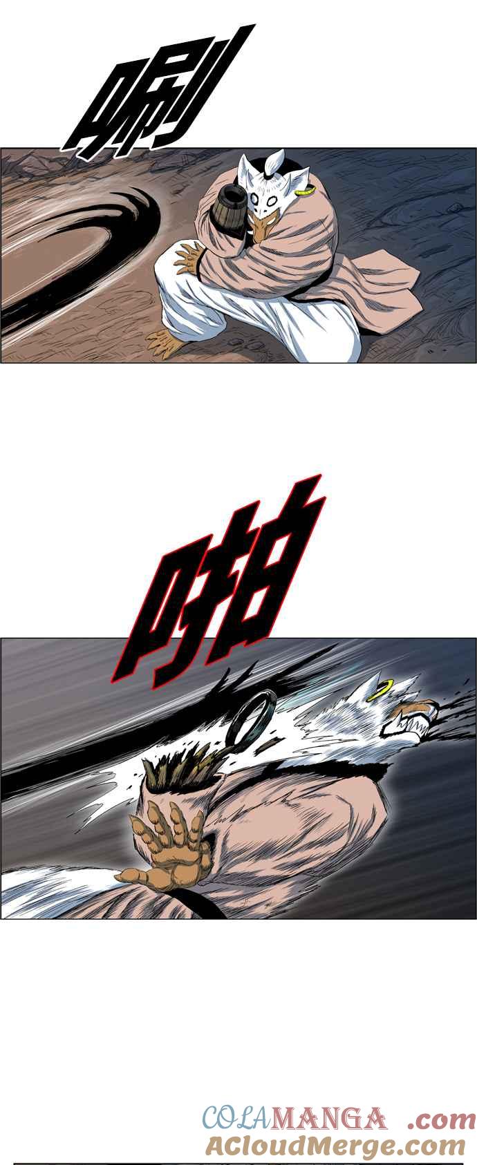 第43页