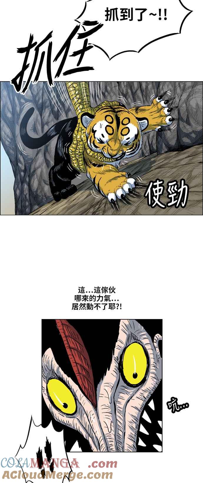 第46页