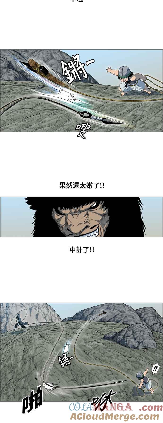 第31页