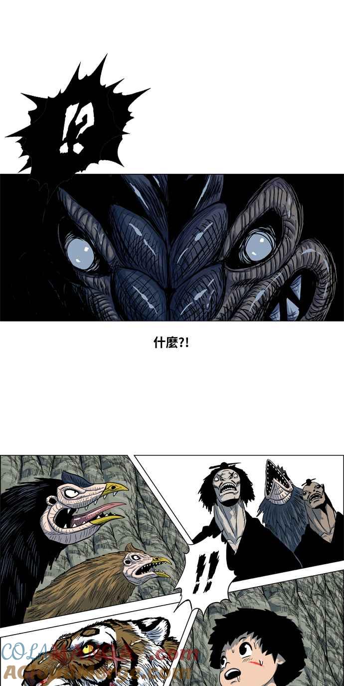 第41页