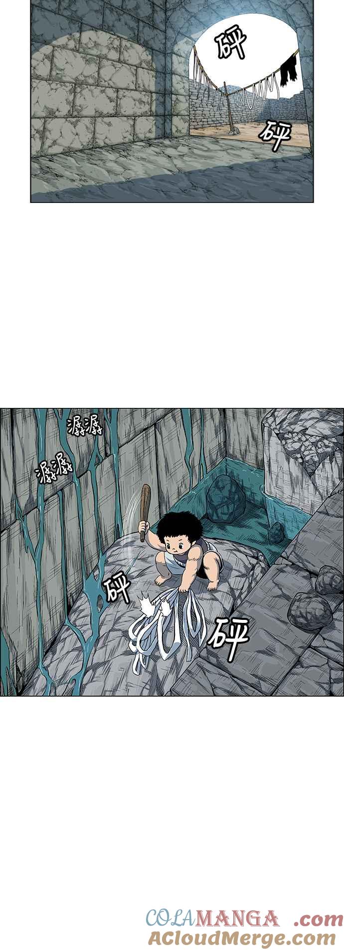 第40页