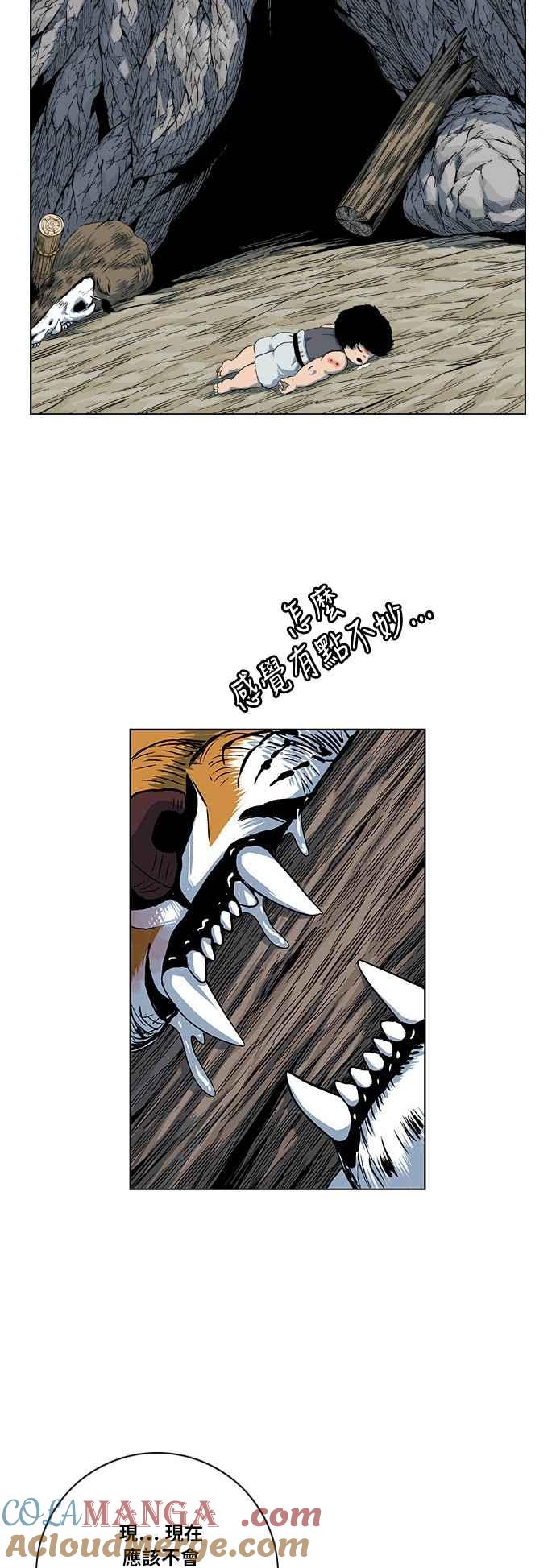 第37页