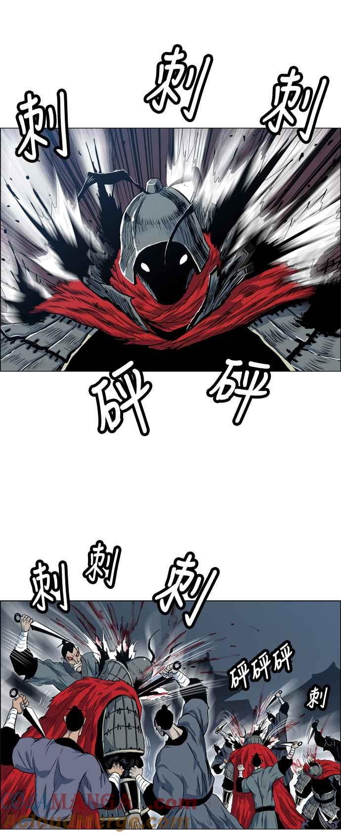 第55页