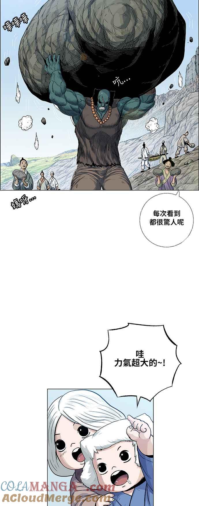 第31页