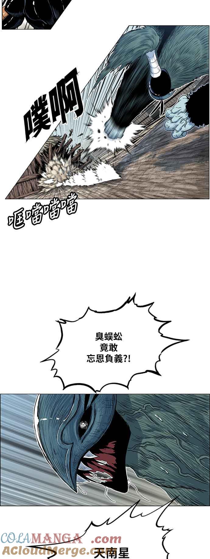 第85页