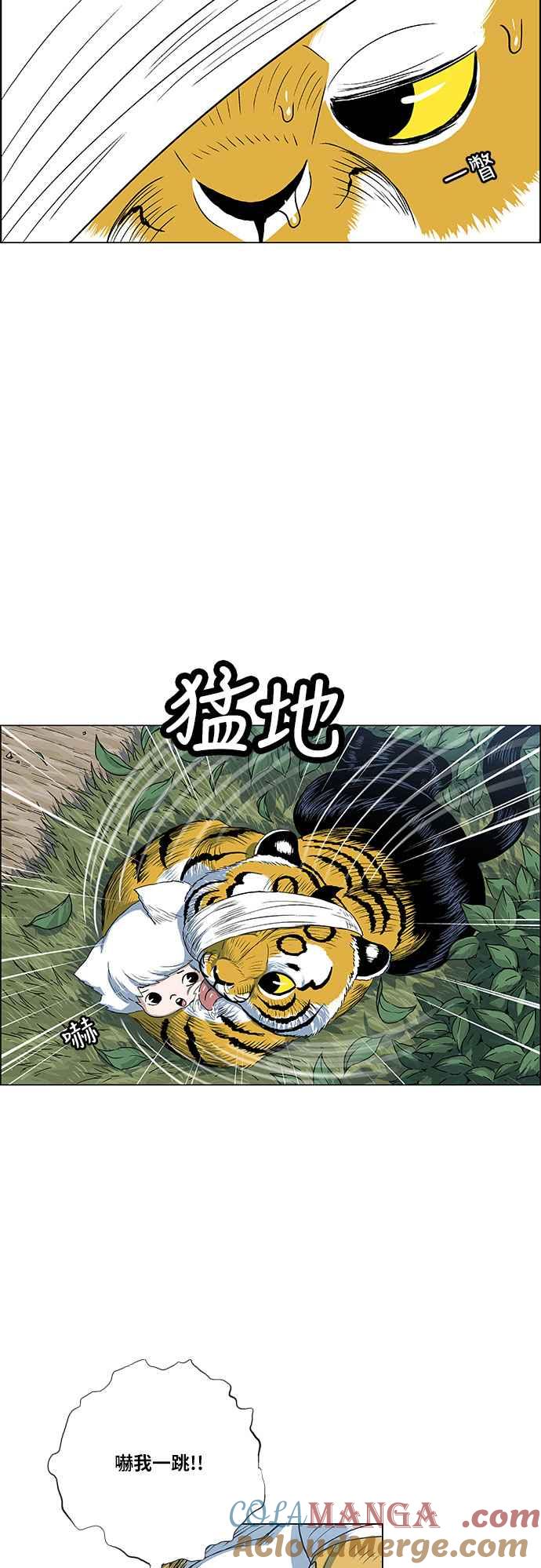 第58页