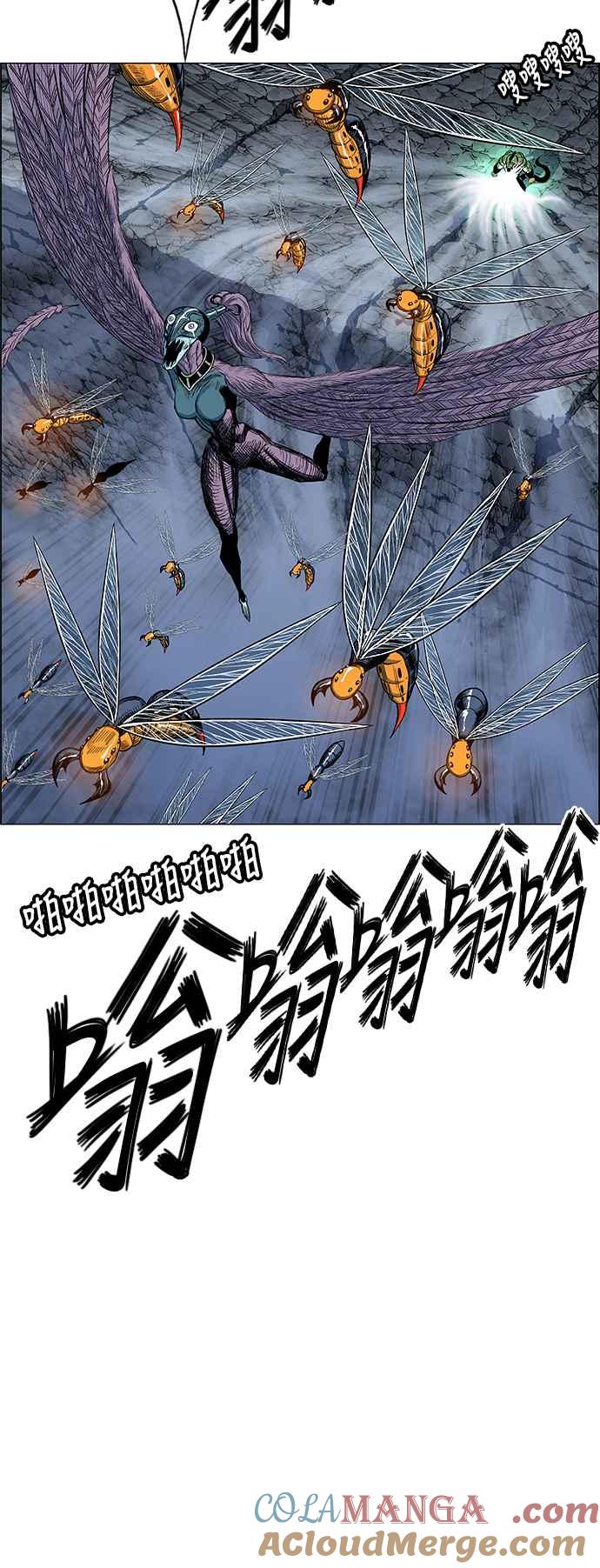 第76页