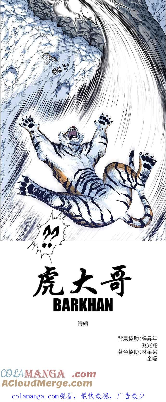 第55页