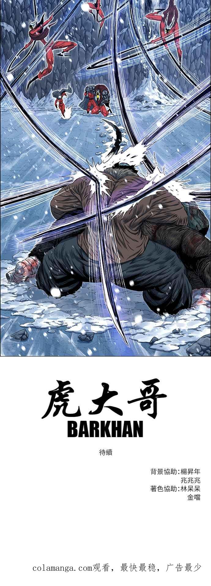第86页