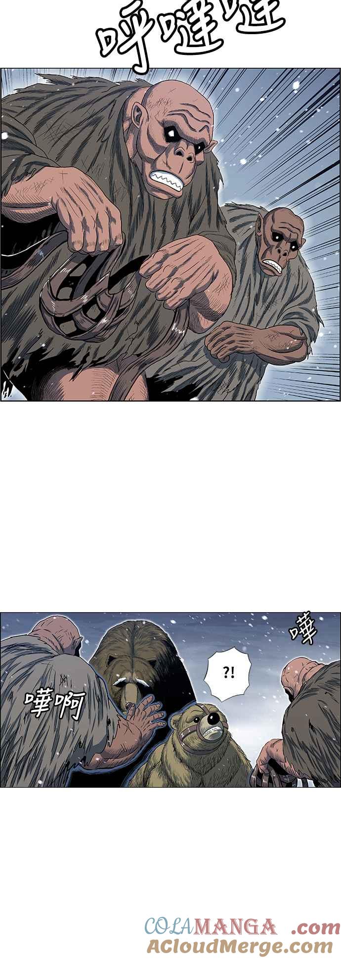 第51页