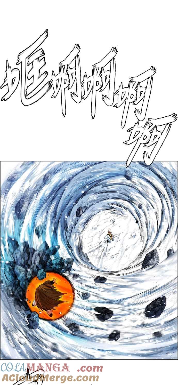 第55页
