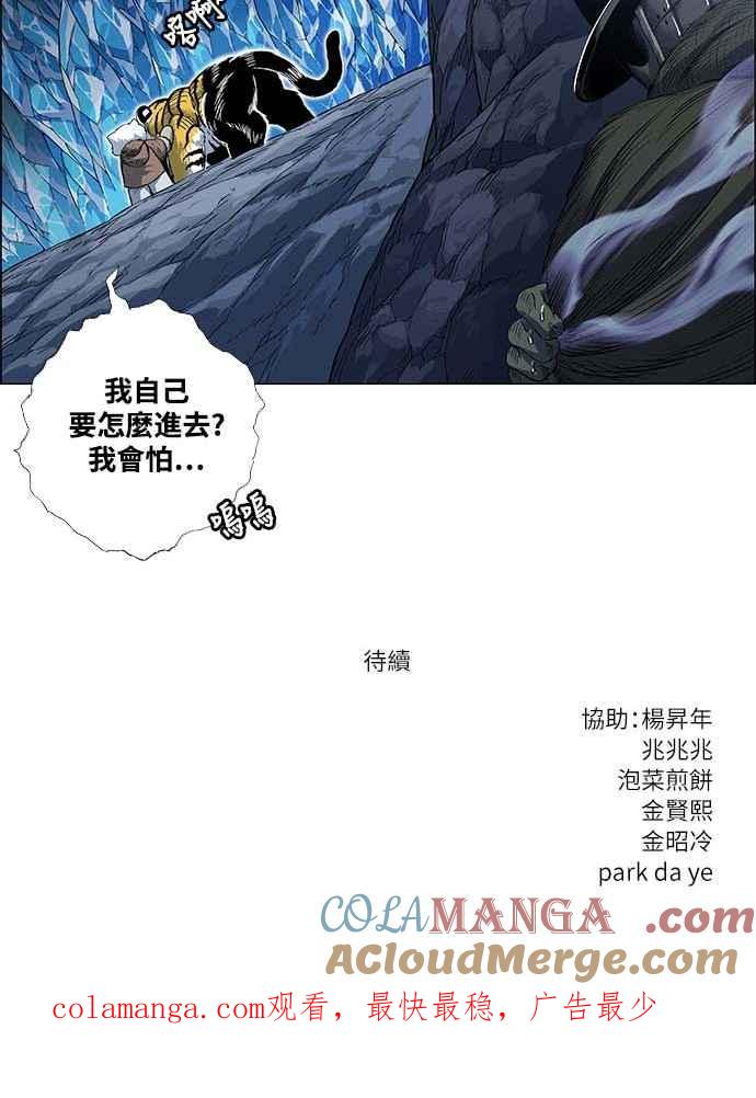 第125页