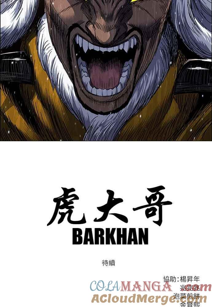 第125页
