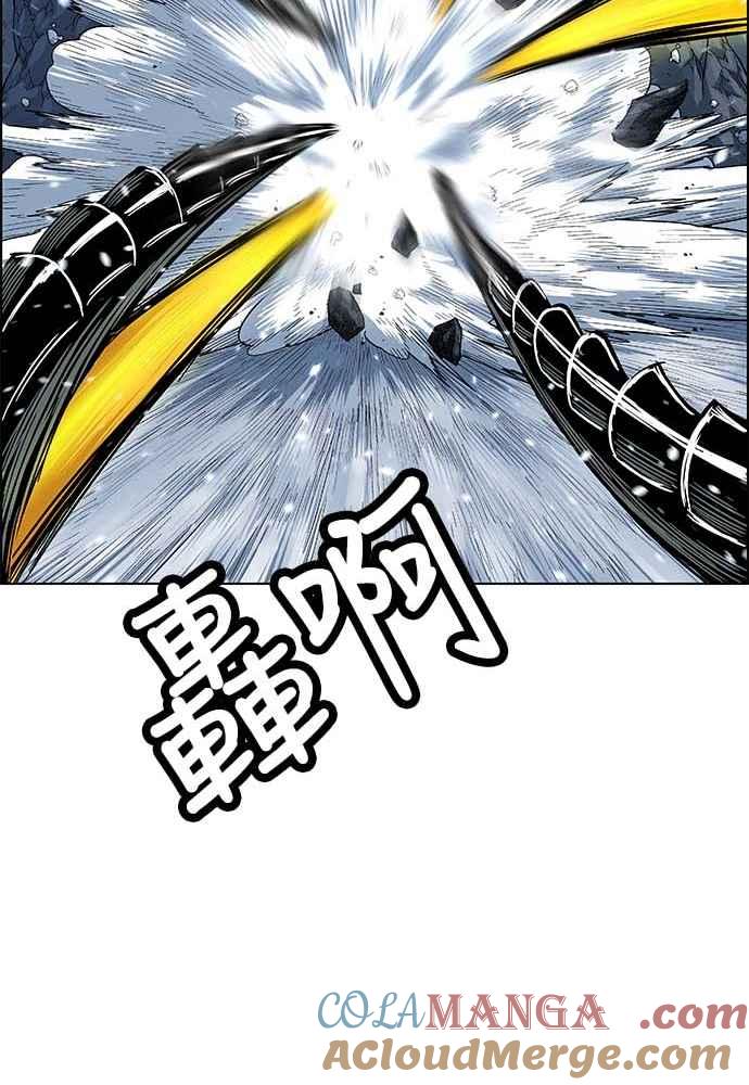第113页