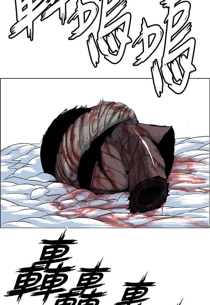 第167页