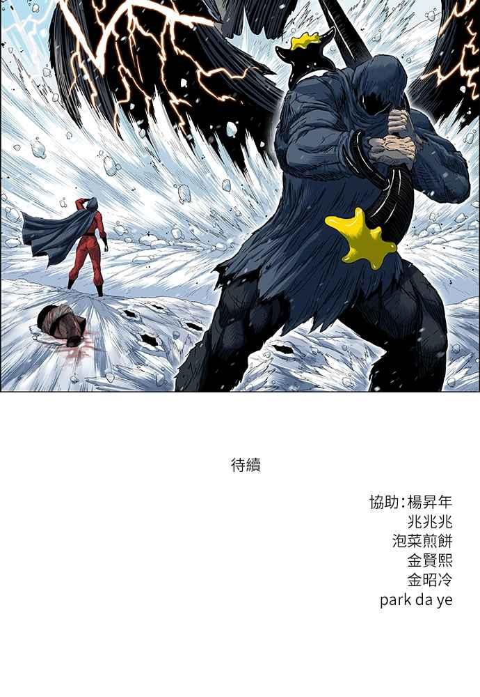 第170页