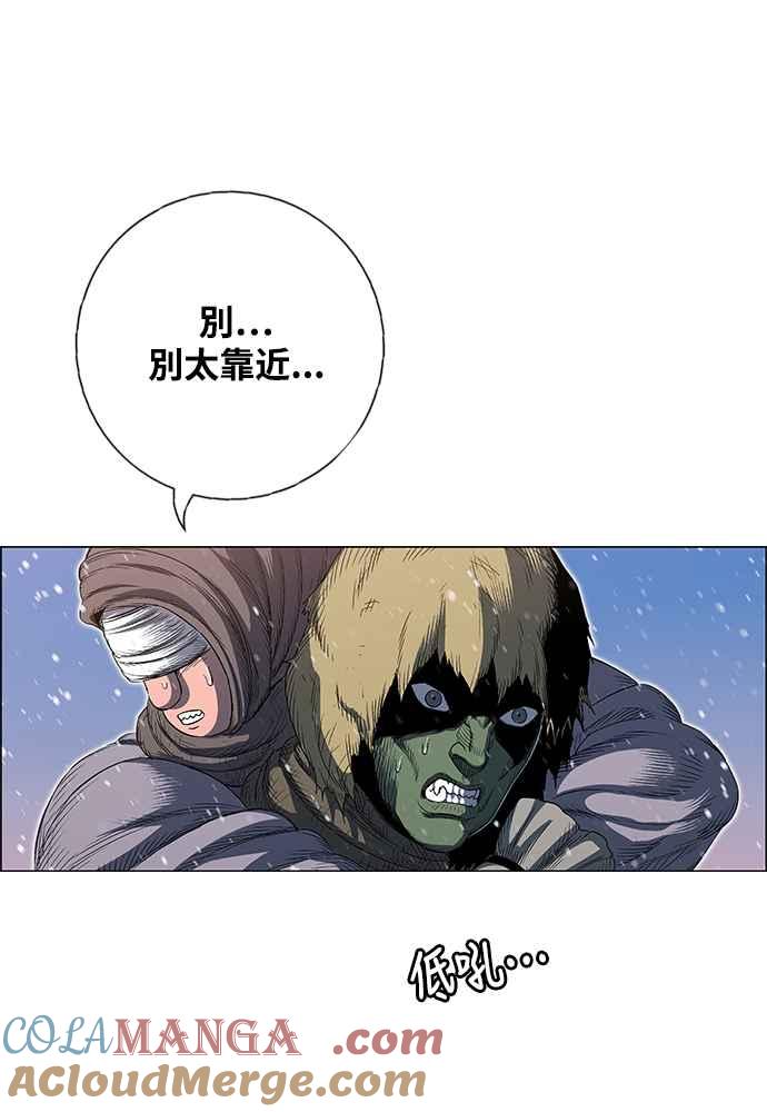 第93页