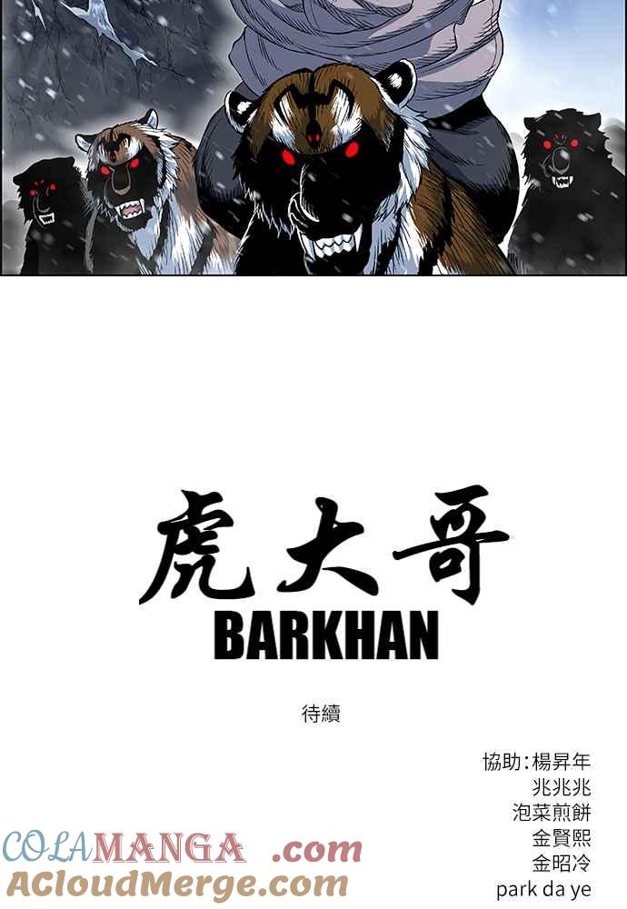 第157页