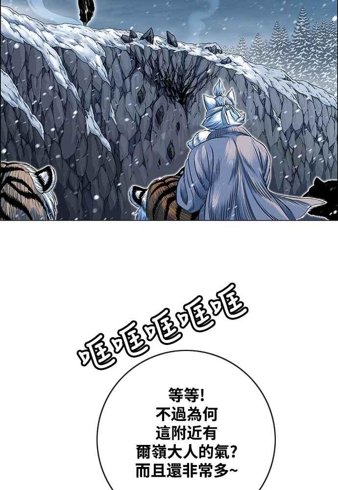 第148页
