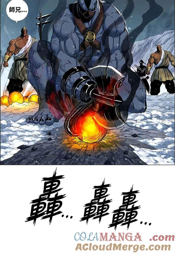 第133页