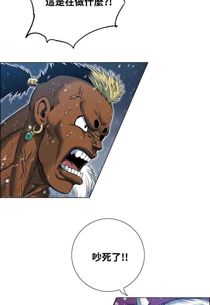 第166页