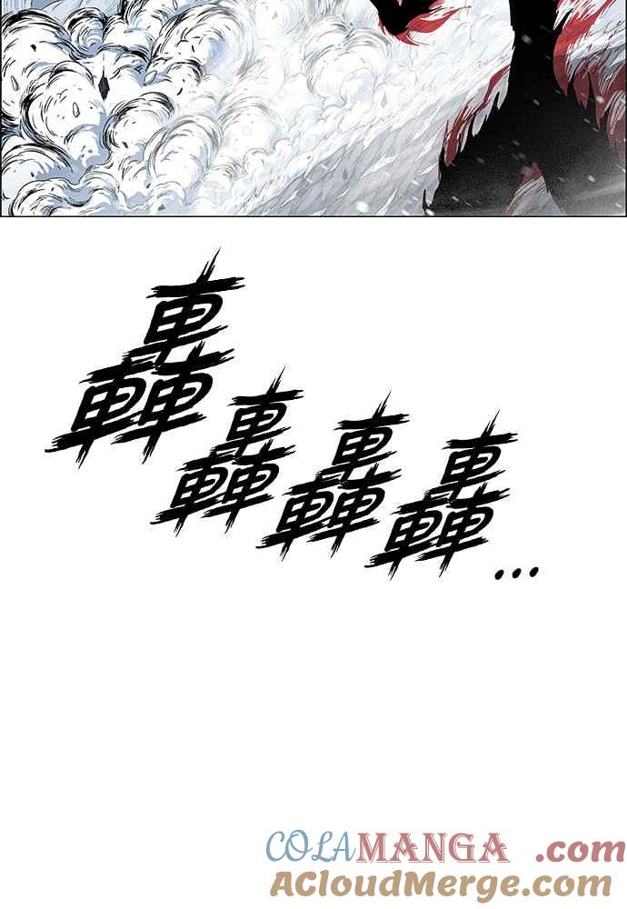 第169页