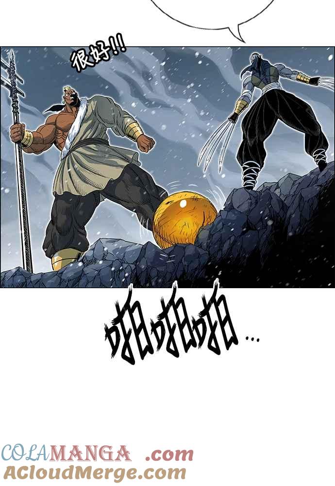 第97页