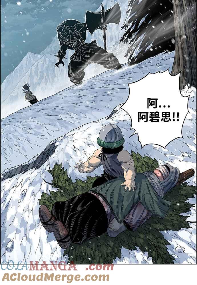 第145页